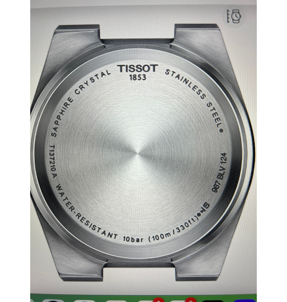 Часы наручные • Tissot • Серебряный