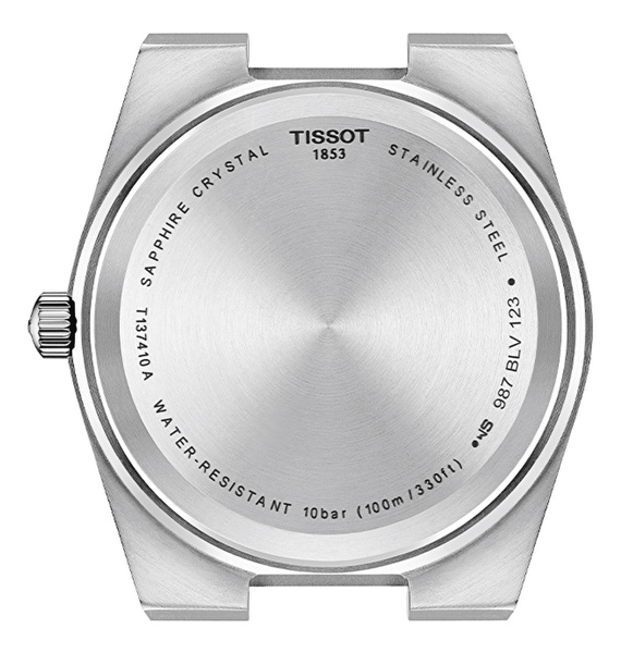 Часы наручные • Tissot • Серебряный